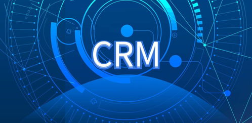 產(chǎn)業(yè)互聯(lián)網(wǎng)時(shí)代下的銷售管理 創(chuàng)新策略與實(shí)例解析